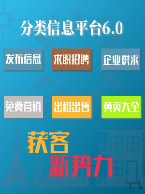 博鱼boyu体育官方网站天津消协公开劝谕“迪卡侬”“哥伦比亚”等冲锋衣生产销售商：立即停止虚假宣传(图1)